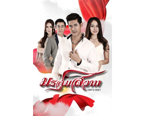 Буря страсти смотреть онлайн Буря страсти смотреть онлайн