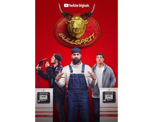 Быки смотреть онлайн