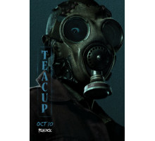 Чайная чашка