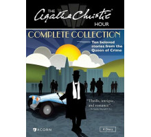 Час Агаты Кристи