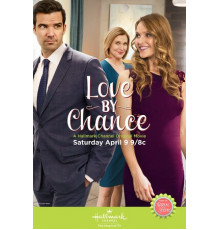 Часом не любовь?