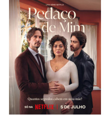 Частичка меня