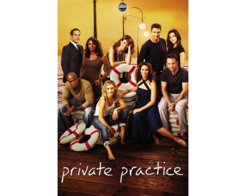 Частная практика смотреть онлайн Частная практика смотреть онлайн