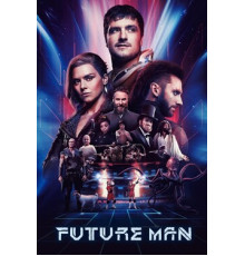 Человек будущего