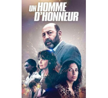 Человек чести