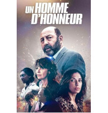 Человек чести