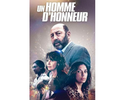 Человек чести смотреть онлайн