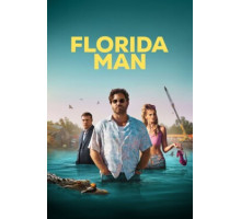 Человек из Флориды