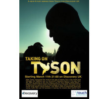 Человек против природы. Новый вызов Тайсона