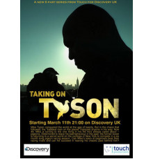 Человек против природы. Новый вызов Тайсона