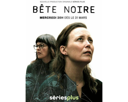 Черная метка (2021) смотреть онлайн