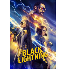 Чёрная молния