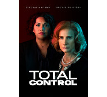 Чёрная стерва