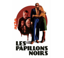 Чёрные бабочки