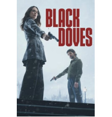 Чёрные голуби