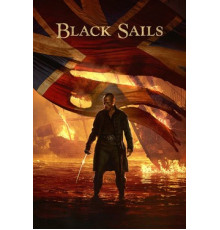 Чёрные паруса