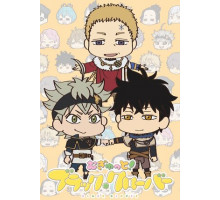 Чёрный клевер: Прости меня!