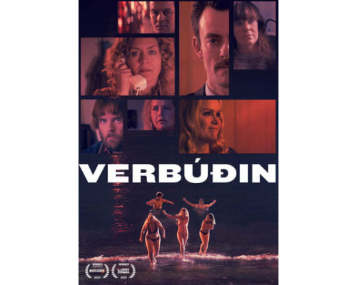 Чёрный порт смотреть онлайн