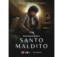 Чертов святой