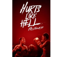 Чертовски больно