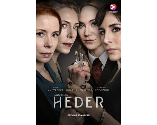 Честь смотреть онлайн