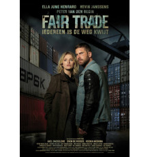 Честная сделка