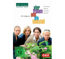 Четыре женщины и одни похороны