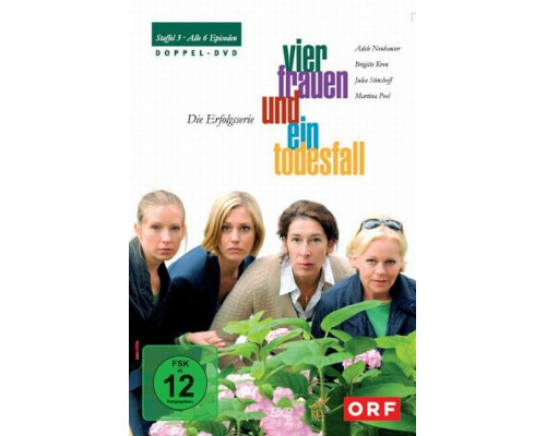 Четыре женщины и одни похороны смотреть онлайн