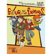 Четыре с половиной друга
