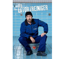 Чистильщик