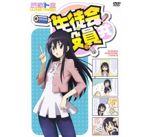 Член школьного совета