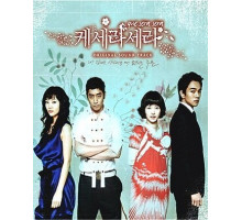 Что будет, то будет