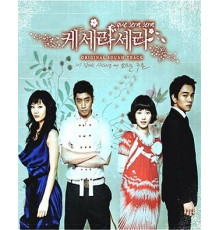 Что будет, то будет