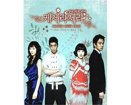 Что будет, то будет смотреть онлайн