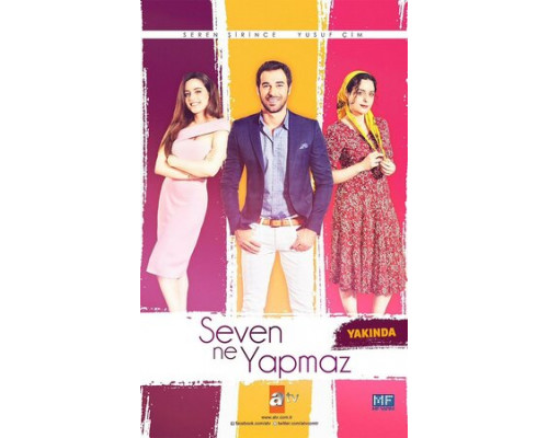 Что ни сделает влюбленный смотреть онлайн