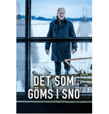 Что спрятано в снегу