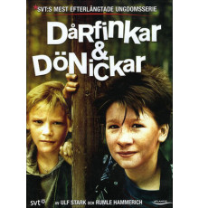 Чудаки и зануды