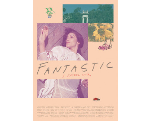 Чудесные ножницы смотреть онлайн