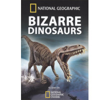 Чудо-юдо динозавры