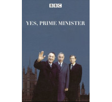 Да, господин Премьер-министр