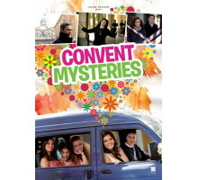 Да поможет нам бог