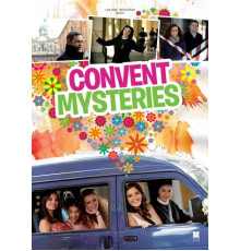 Да поможет нам бог