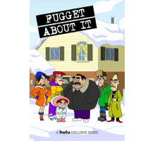 Даже не думай!