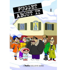 Даже не думай!