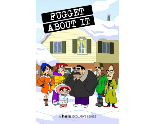 Даже не думай! смотреть онлайн