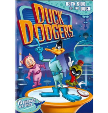 Дак Доджерс