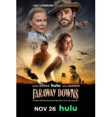 Далёкие холмы