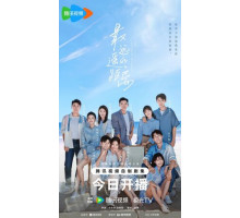 Далеко друг от друга