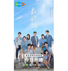 Далеко друг от друга