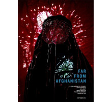 Далеко от Афганистана